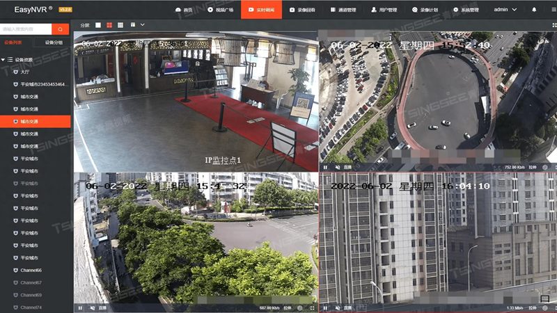 小区监控维保：确保安全稳定的守护之道**