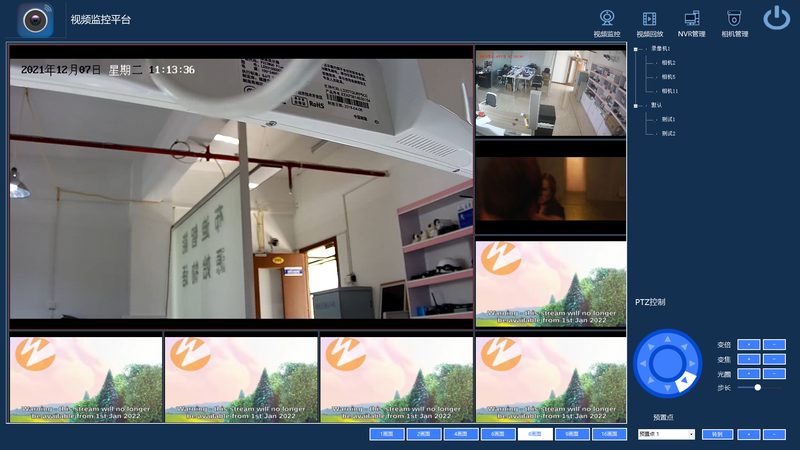 成都工地二线制可视对讲：守护工地安全的智慧之选