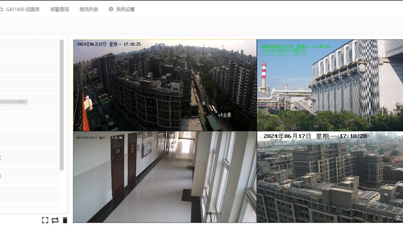 资质证书是衡量厂家实力的重要依据。以下证书可供参考：