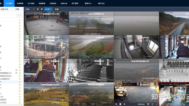 大范围无线监控，为什么你家装了还是漏拍