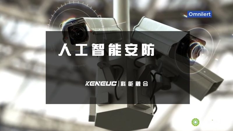 老旧小区安防升级，批发价为何总比预想高